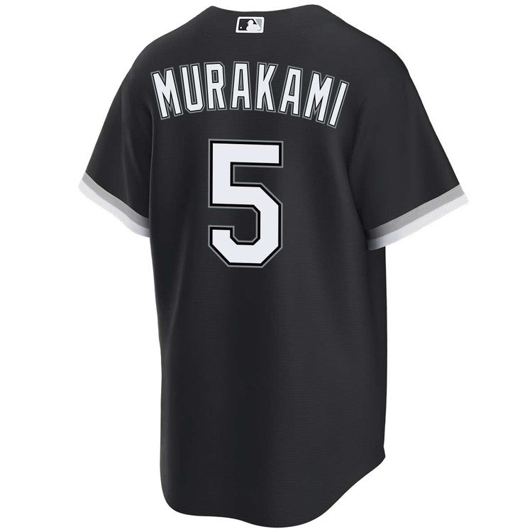 Men's Munetaka Murakami Chicago White Sox NIKE Replica Black Alternate Jersey